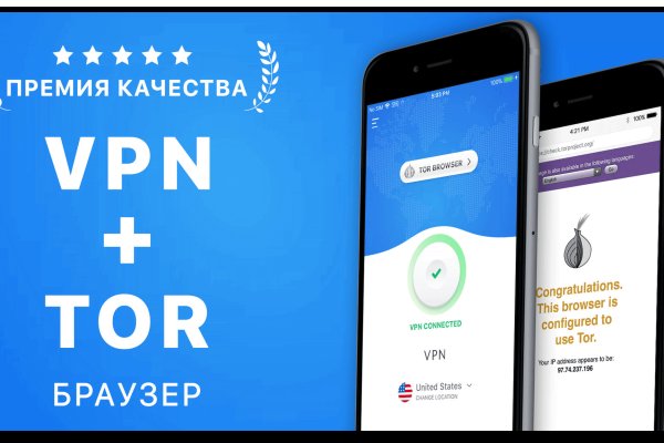Кракен маркетплейс ассортимент