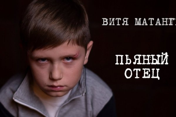 Ссылки на кракен at