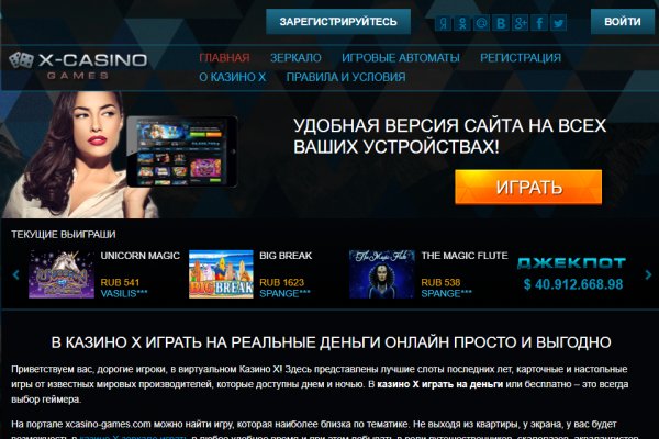 Сайт krn