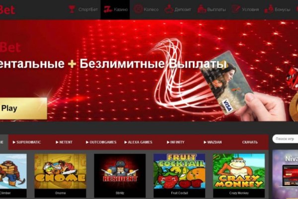Что такое кракен только через тор