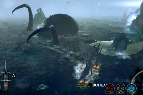 Рабочий сайт kraken