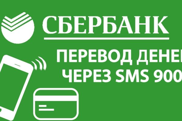 Кракен вход рабочий