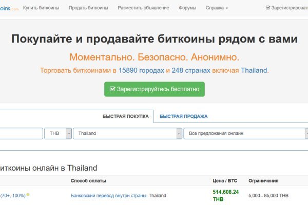 2krn cc официальный