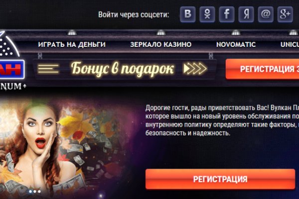 Пользователь не найден при входе на кракен
