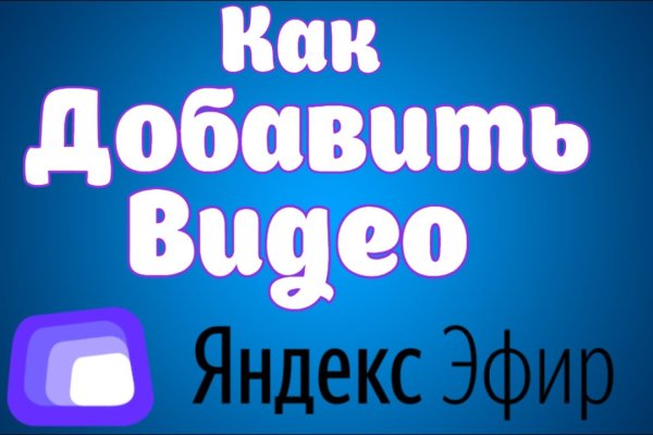 Как подключиться к даркнету