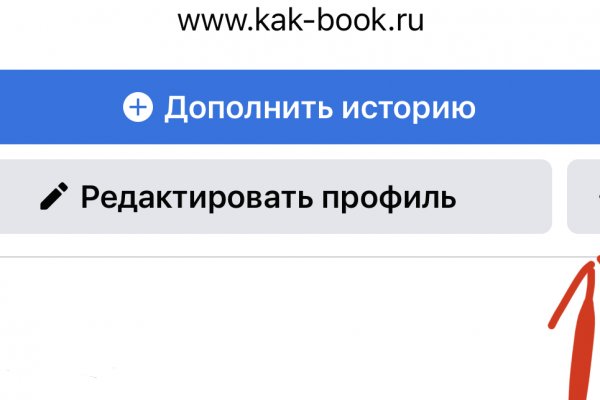 Кракен даркнет ссылка для тор