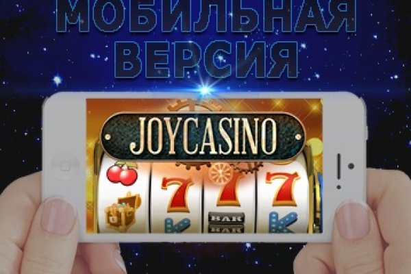 Действующие ссылки на кракен