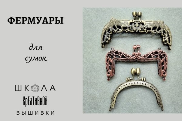 Кракен магазин нарков