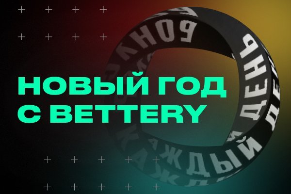 Ссылки зеркала на kraken