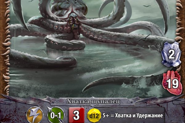 Действующие ссылки на кракен