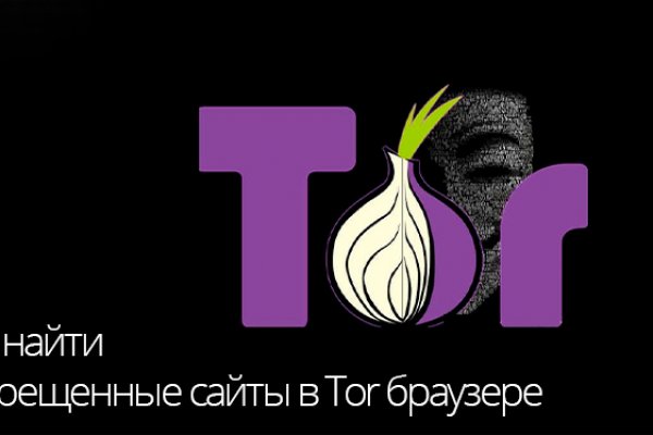 Кракен маркетплейс это