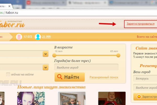 Kra33.at