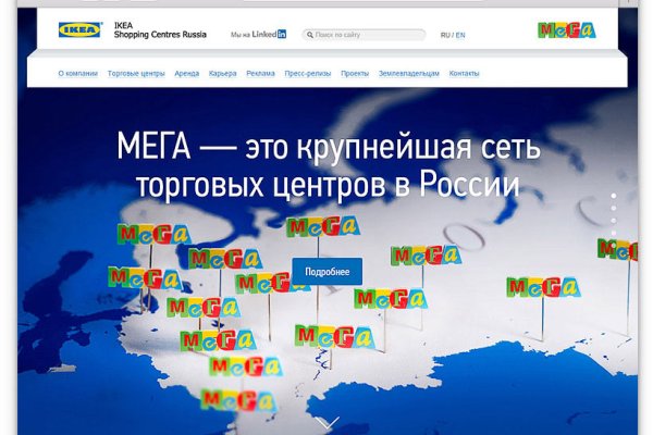 Ссылка на даркнет в тор
