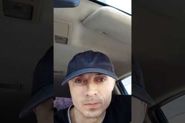 Кракен это что за магазин