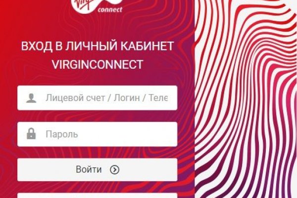 Кракен гидра даркнет