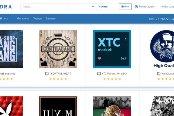 Кракен сайт вход kraken torion