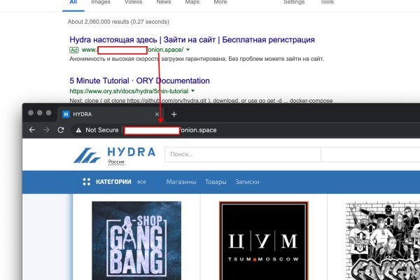 Кракен маркетплейс kr2web in площадка