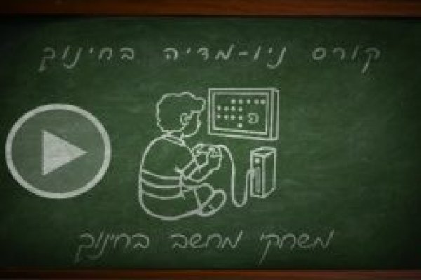 Dark net официальный сайт