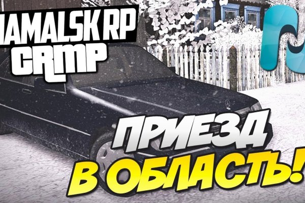 Кракен сайт дарк нет