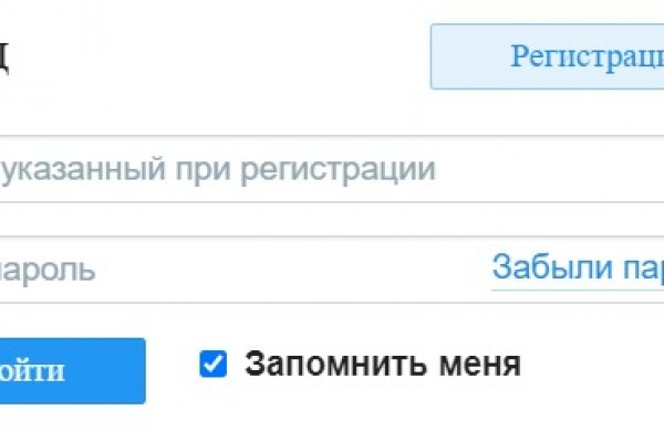 Кракен даркен