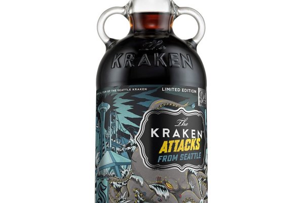 Kraken 24at