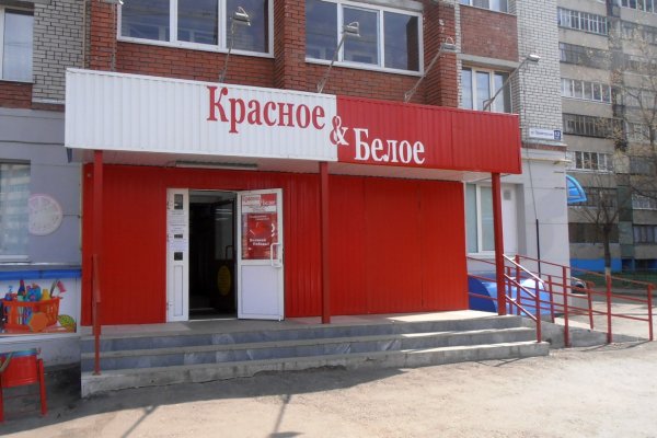 Кракен не работает