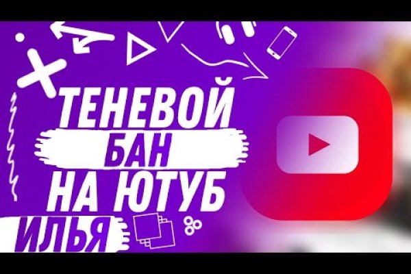 Ссылка кракен сегодня
