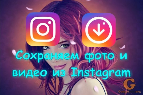 Скачать кракен тор