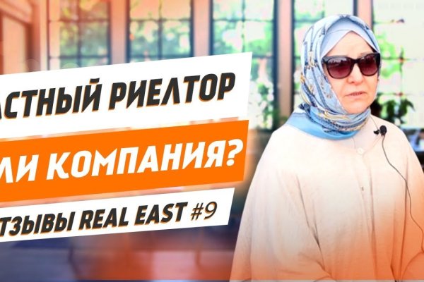 Кракен сайт сегодня