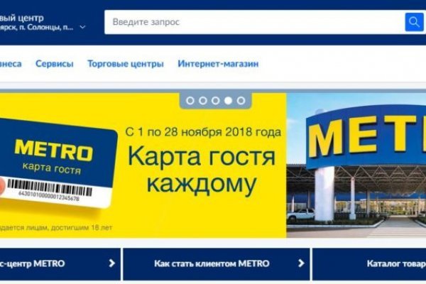 Какой нужен тор чтоб зайти в кракен