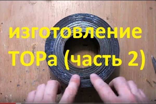 Маркет плейс кракен маркетплейс