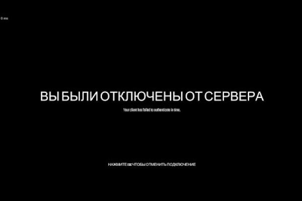 Кракен площадка торговая kr2web in
