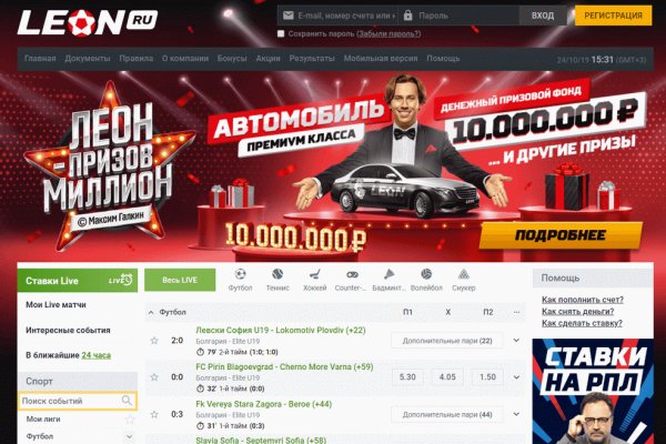 Кракен 9 at