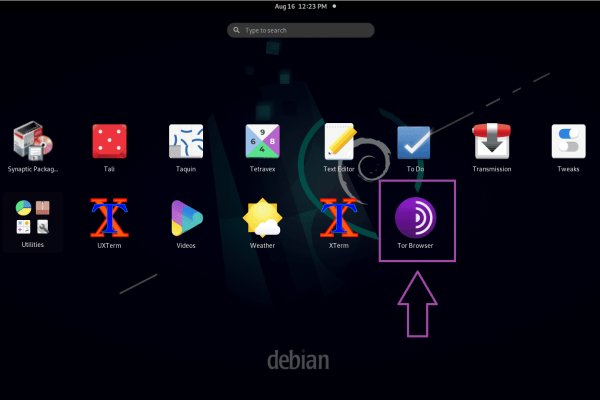 Не работает сайт kraken