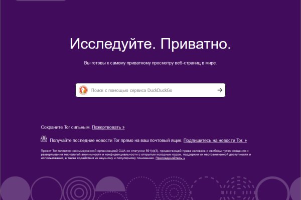 Solaris darkmarket