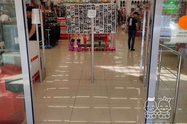 Кракен маркетплейс откуда взялся