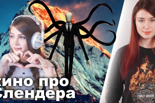 Кракен вход ссылка kraken torion net