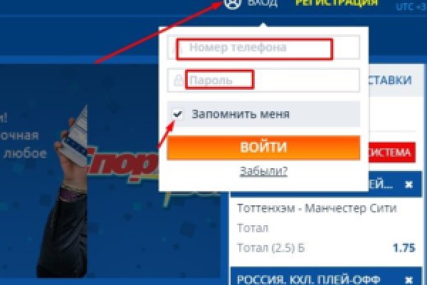 Кракен ссылка зеркало