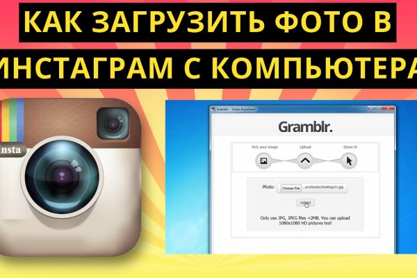 Кракен зеркало рабочее onion