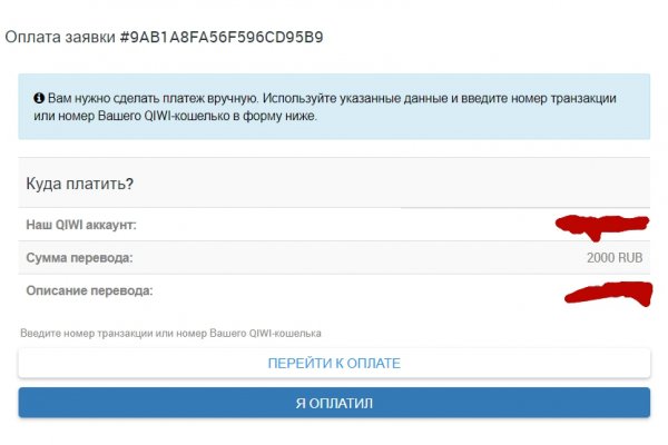 Kraken darknet зеркала кракен обход
