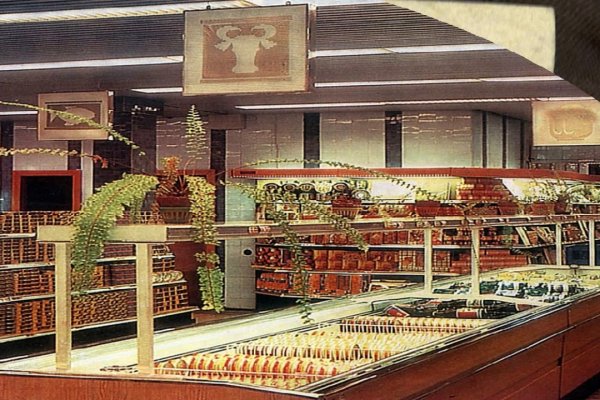 Кракен онион рабочая ссылка