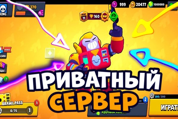 Кракен вход зеркало
