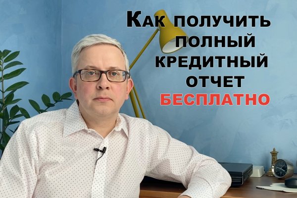 Кракен тг ссылка