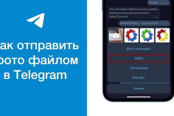 Кракен сайт 1kraken me вход