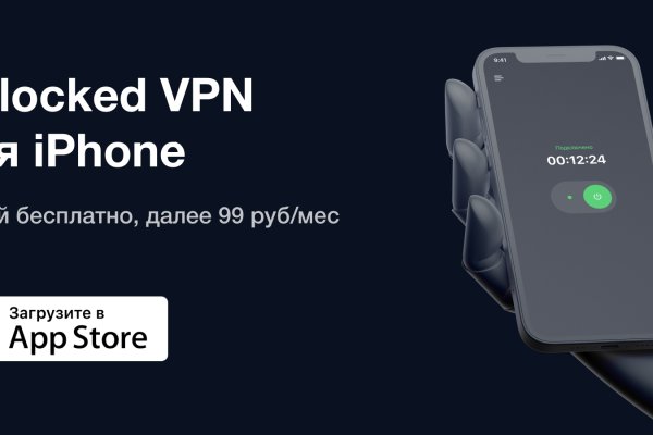 Кракен сайт даркнет
