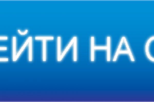 Кракен дарк ссылка