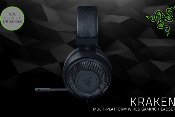 Kraken tor song