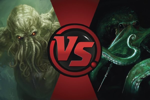 Kraken 12 at