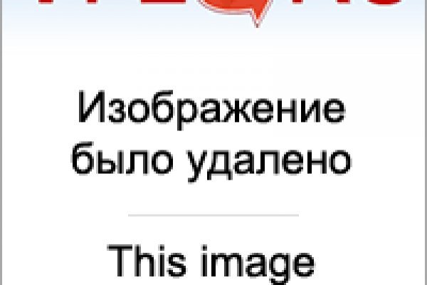 Kraken darknet market зеркало